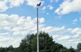 Modernizacja oświetlenia ulicznego oraz aktywizacja sołectwa Prabuty (montaż urządzenia siłowni zewnętrznej)