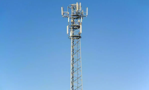 Informacja o planowanych pomiarach pól elektromagnetycznych